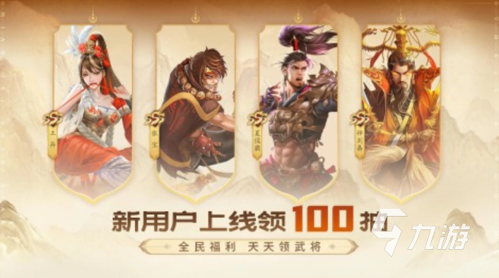 些 2025好玩的多人游戏推荐不朽情缘试玩网站多人游戏有哪(图3)