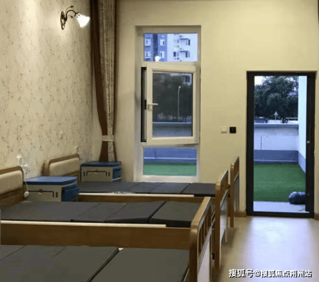 北京市丰台区怡海养老照料中心收费详细地址服务内容mg不朽情缘网站2025年北京高龄养老解决方案！(图1)