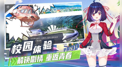 都有哪些 2025好多人游戏盘点不朽情缘网站耐玩的三个人玩的游戏(图5)