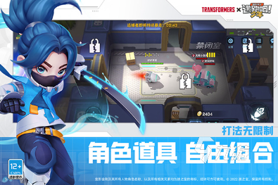 都有哪些 2025好多人游戏盘点不朽情缘网站耐玩的三个人玩的游戏(图6)