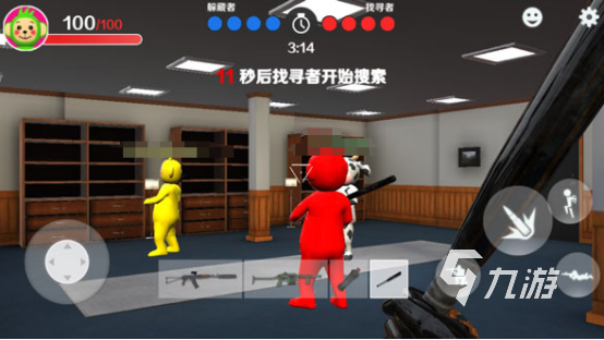 都有哪些 2025好多人游戏盘点不朽情缘网站耐玩的三个人玩的游戏(图7)