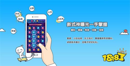 盒子 排行榜第一的破解游戏盒子不朽情缘MG最全十大破解游戏(图2)