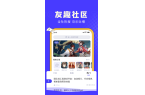 I88Game社区mg不朽情缘网站